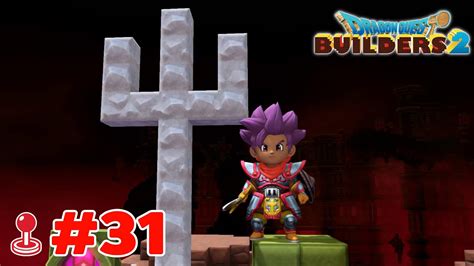 Dragon Quests Builders Malhalla K Youtube