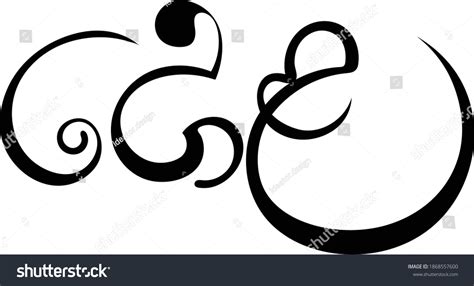 Srilankan Black White Sinhala Typography Logo Stok Vektör Telifsiz