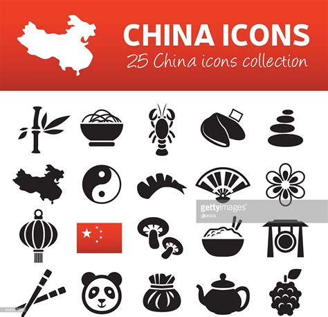 China Icon #306344 - Free Icons Library