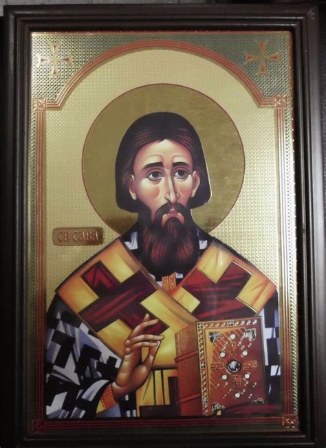 Pravoslavna Prodavnica: Свети Сава, архиепископ српски