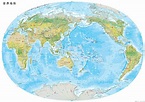 世界地图高清_世界地图全图高清版_高清世界地图