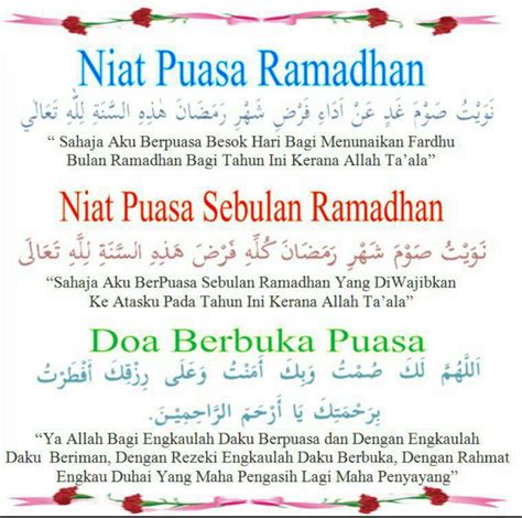 Dan jumpakanlah kami kepada bulan ramadhan. Niat Puasa Di Bulan Ramadhan - Drama Hidup FMR