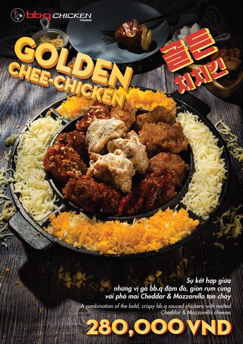 bb.q Chicken Premium on Behance