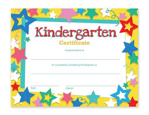 Printable Kindergarten Certificates
