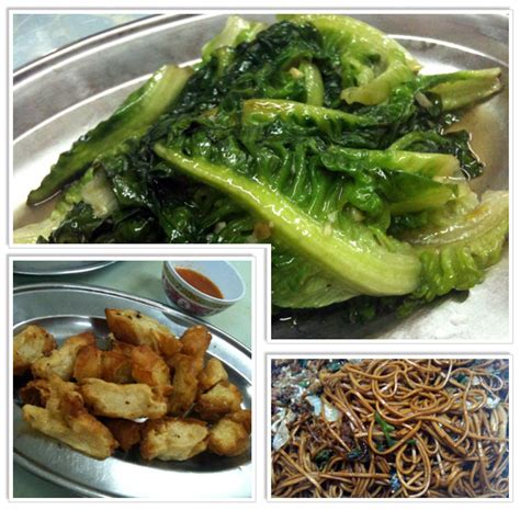 There is one restaurant in old klang road just opened three months ago offering shunde cuisine. Restoran Puyuan along Old Klang Road | Food | Wonderful ...