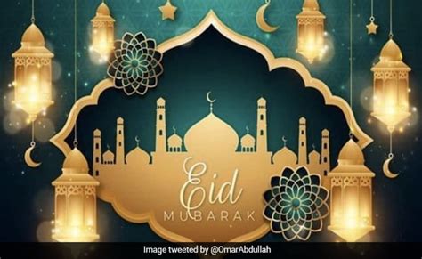 Happy Eid Ul Fitr 2021 Wishes Quotes Eid Mubarak Messages Greetings