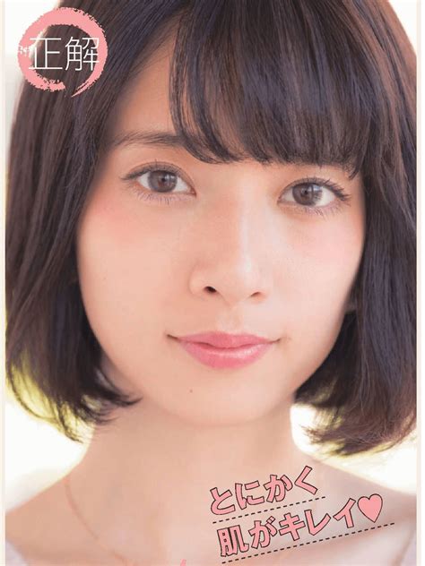 samplinggirl: 永谷真絵･山本美月･堀田茜･松村沙友理･橋本奈々未･蛯原友里･楓･紗栄子 「CanCam 2016.1