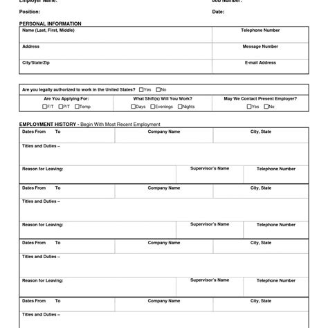 Maybe you would like to learn more about one of these? Restaurant Job Application Form Template - Zrom.tk ...