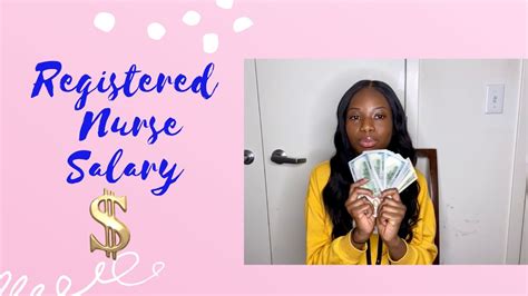 RN Salary | How Much do Registered Nurses Make? | NYC Salary? - YouTube