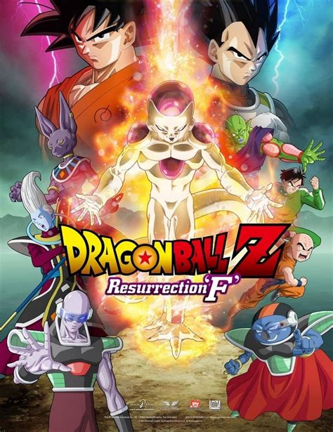 Digital hd ultraviolet copy of film. Dragon Ball Z: Resurrection 'F' (2015)* - AfterCredits