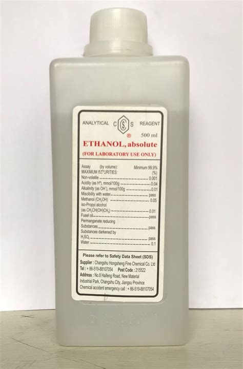 Byahut Scientico Neutral Absolute Ethanol 9996 Grade Standard