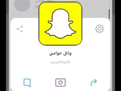 قامت بإخراج عدد كبير من الأعمال الغنائية والبرامج التلفزيونية. جميع سنابات المشاهير :) | Doovi