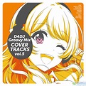 D4DJ Groovy Mix COVER TRACKS - 萌娘百科 万物皆可萌的百科全书