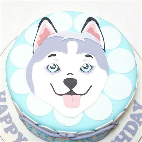 Husky Shaped Birthday Cake Muses Inside Dogs World