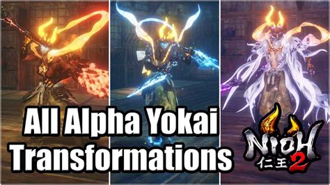 Nioh 2 Alpha All Yokai Transformations So Far Yokai Shifts Showcase