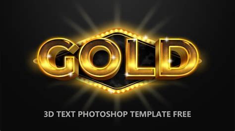 Gold 3d Text Editable Photoshop Free Psd Style 113 Photoshop