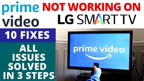 Amazon Prime Video Not Working On Smart Tv - Fix Amazon Prime Video Not Working on LG Smart TV || Almost All Issues