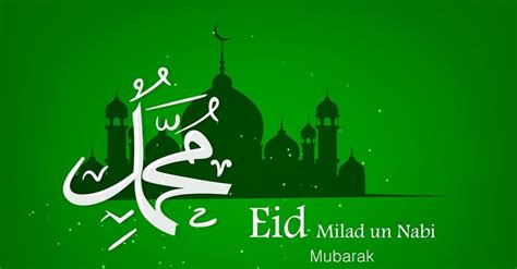 Islamic Quotes Eid Milad Un Nabi