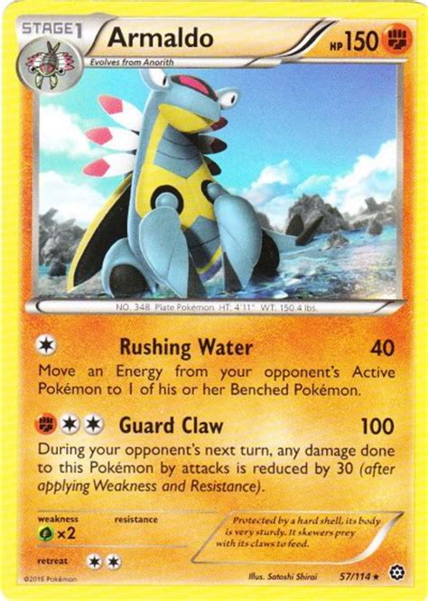 Carta terbaik era 40 2017 bersama sufian suhaimi, ayda jebat, floor 88 dan ismail izzani. Serebii.net TCG Steam Siege - #57 Armaldo