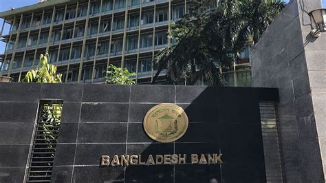Bangladesh bank continues to run after those involved in the heist. Bangladesh Bank increases ADR limit | theindependentbd.com