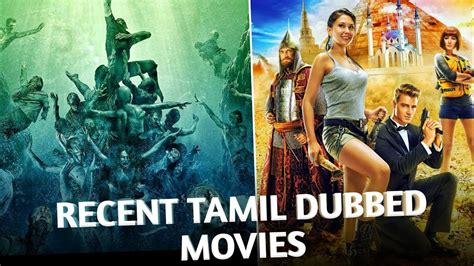 Recent 5 Tamil Dubbed Hollywood Movies Best Hollywood Movies In Tamil