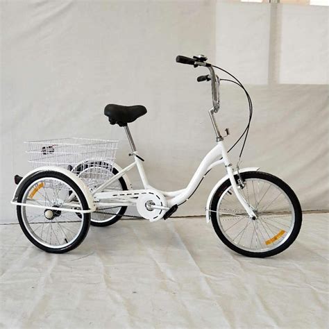 Y56 Adult Foldable Tricycle 17 Speed 3 Wheel