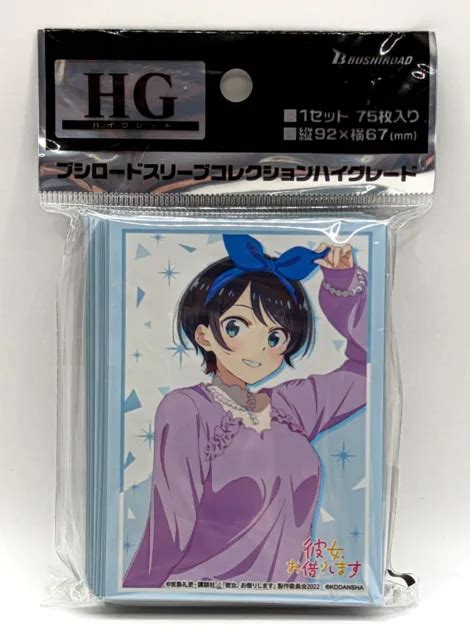 Anime Card Sleeves Bushiroad Hg Vol3551 Rent A Girlfriend Ruka Sarashina 1800 Picclick