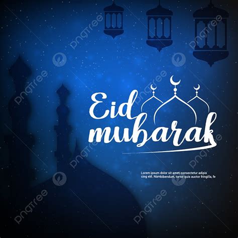 Eid Mubarak Watercolor Vector Hd Png Images Eid Mubarak Background