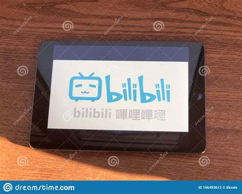 December 2019 Parma Italy Bilibili Company Logo Icon On Tablet Screen