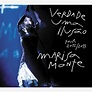 CD Marisa Monte - Verdade Uma Ilusão | Universal Music Store ...