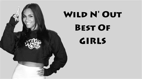 Wild N Out Girls Sanfranciscogase