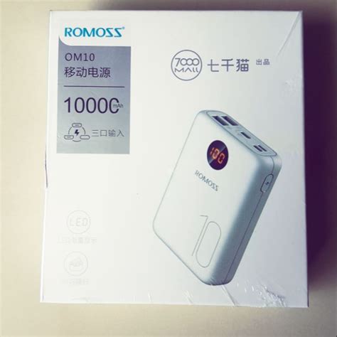 Romoss Power Bank Mah Ready Stock Shopee Malaysia