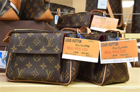 Louis Vuitton Price In Japan Second Hand Literacy Basics