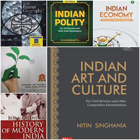 Upsc Complete Set Of 6 Books Polityeconomymodern Historygeography