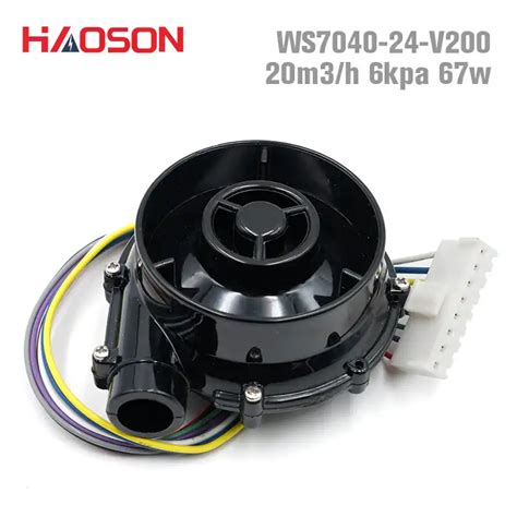 7040 Dc12v 24v Brushless Centrifugal Blower Dc Centrifugal Fan Air