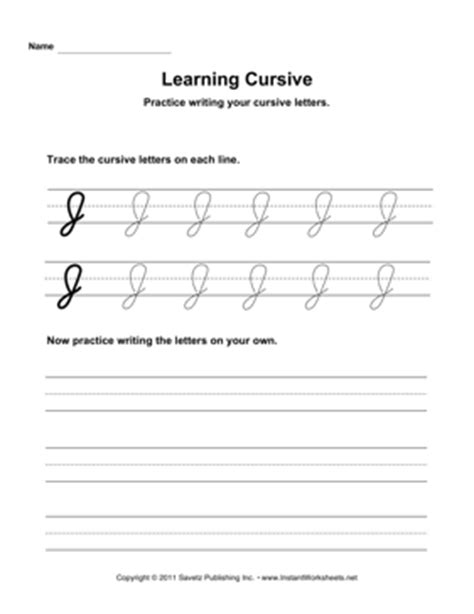 Kids are asked to trace the cursive j's and then write them on their own as well as trace some words that have the letter j. Uppercase J Cursive