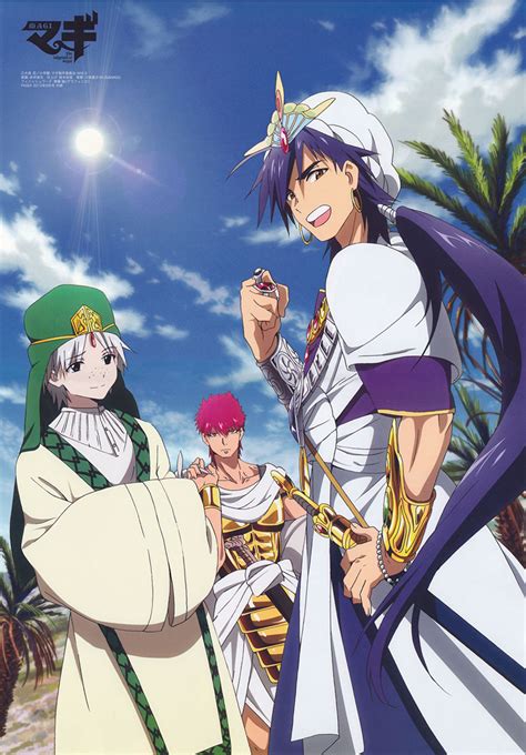 Magi The Labyrinth Of Magic Magi The Labyrinth Of Magic Photo