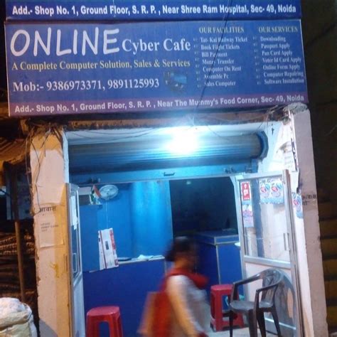 Online Cyber Cafe New Delhi