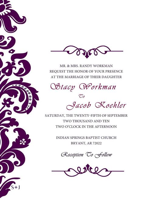 Best Invitation Cards Unique Wedding Invitation Card