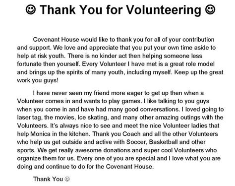 Letter Of Appreciation For Volunteering Sample And Templates