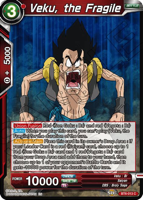 Just like the anime, the card game based on dragon ball super is loved by gogeta, hero revived is a special rare card with a commendable power level of 30,000 and is based on the janemba saga. Red cards list posted! - STRATEGY | DRAGON BALL SUPER CARD ...