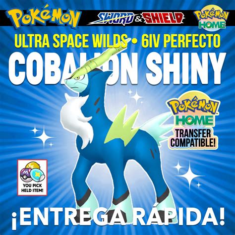 0638 Cobalion Shiny Ultra Space Wilds Pokémon Espada Y Escudo