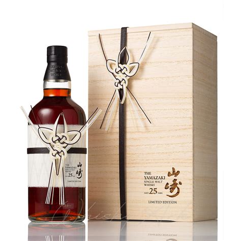 Yamazaki Single Malt Whisky 25 Years Limited Edition The Whisky Ark