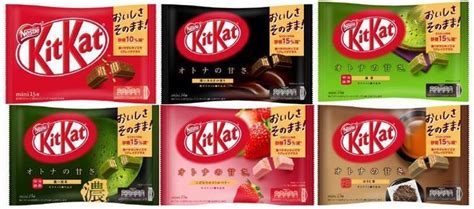 ビット シフトが 循環 シフトに設定されている場合に、プログラマー電卓で rolを選択 する. 「キットカット」砂糖を削減、食べやすいサイズに変更も ...