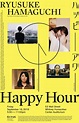 A Special Screening of “Happy Hour” (ハッピーアワー) | The Council on East ...