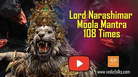 Narasimha Maha Mantra Japa 108 Chants Jobs Career And Business Success