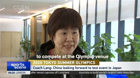 中国女排奥运测试赛将对战日本 郎平 期望找回国际比赛感觉 chinese women s volleyball team to face japan in tokyo 2020 test
