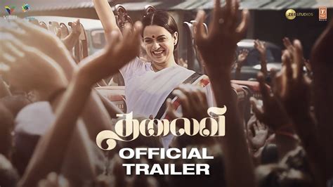 Thalaivi Official Trailer Tamilstar