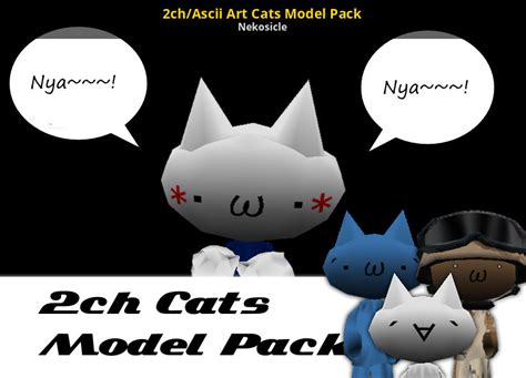 Subscribers 2chascii Art Cats Model Pack Sven Co Op Mods
