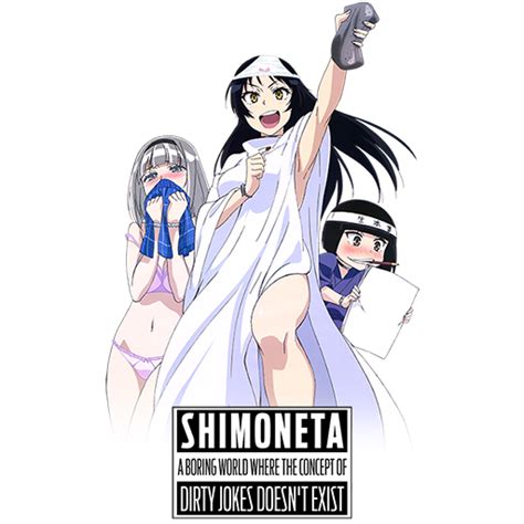 Shimoneta To Iu Gainen Ga Sonzai Shinai Taikutsu Na Sekai 2015 Animegun